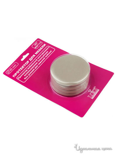 Набор пластиковых протекторов для передвижения мебели (4 шт.) Loks, цвет серый