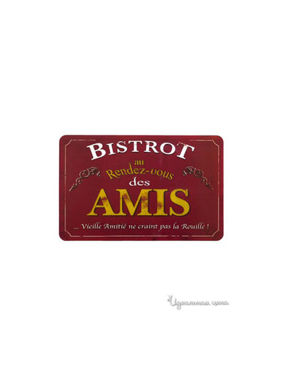 Салфетка для сервировки стола, 28x43,5 см Loks, цвет бордовый