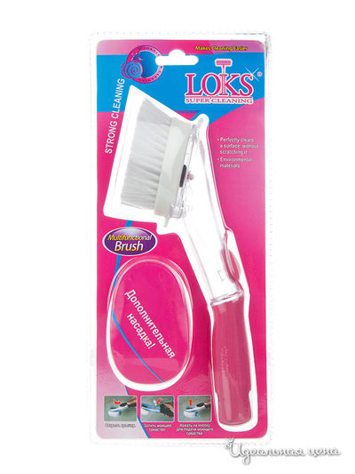 Щетка для мытья посуды Loks, цвет белый, серый, розовый