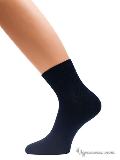 Носки Гранд, цвет синие
