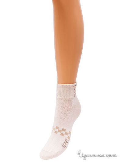 Носки, 5 шт Гранд, цвет бежевый