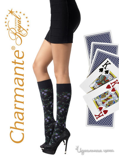 Гольфы Charmante, цвет черный