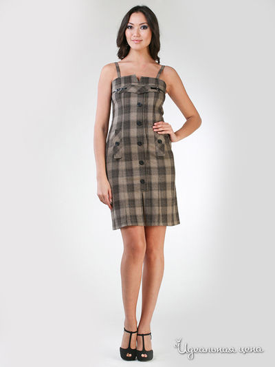 Сарафан Fleuretta, цвет бежевый