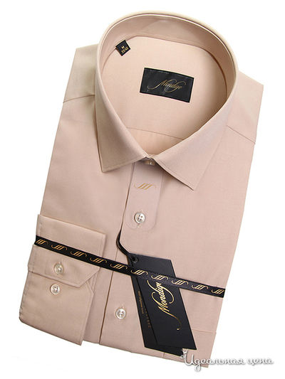 Рубашка Mondigo, цвет брусничный