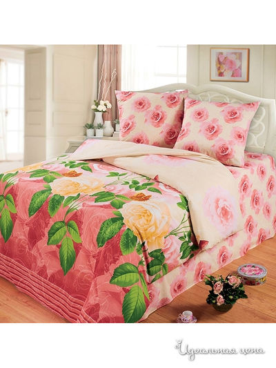 Комплект постельного белья 1,5-спальный Любимый дом
