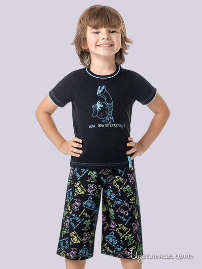 Комплект Nirey, цвет чёрный/принт