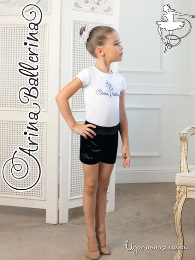 Шорты Arina, цвет чёрный