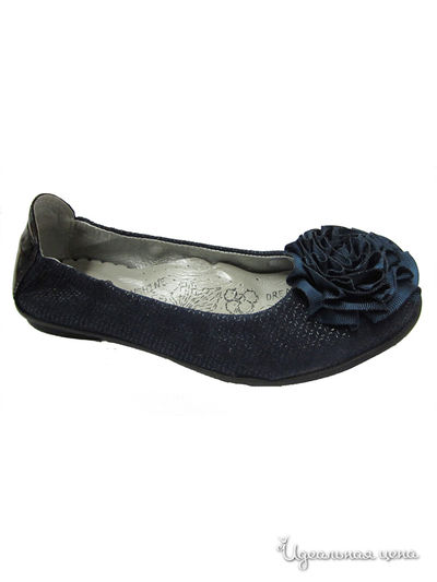 Туфли Bartek, цвет синий