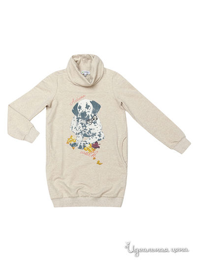 Комплект S’COOL!, цвет бежевый