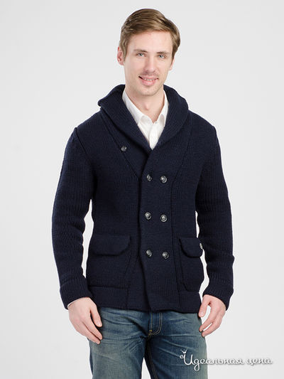 Кардиган Love Moschino, цвет синий