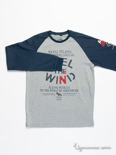 Джемпер Manai, цвет меланж