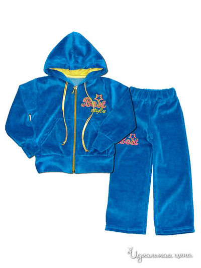 Костюм Figaro, цвет синий