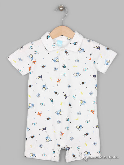 Песочник Junermey, цвет белый