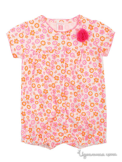 Песочник Carters, цвет мультиколор