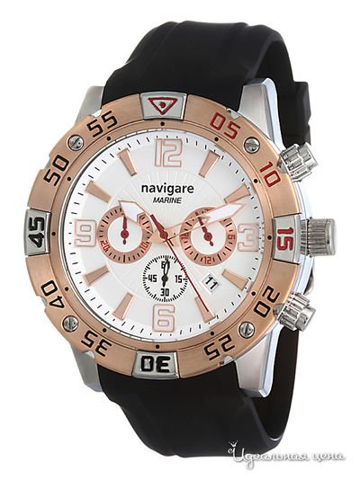 Часы Navigare, цвет розовый