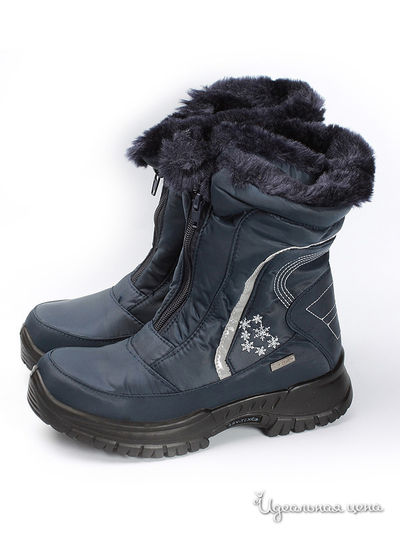 Сапоги Beppi, цвет синий