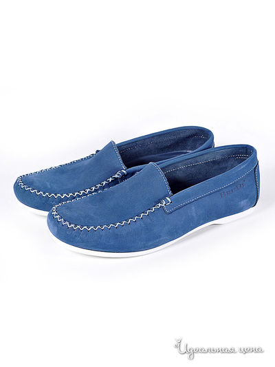 Мокасины Brudi, цвет синий