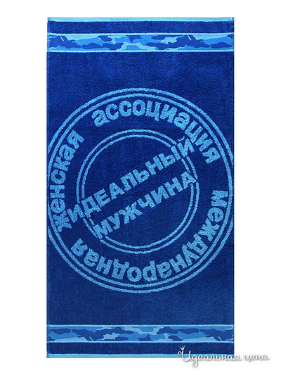 Полотенце ДМ-Текстиль, цвет Мультиколор