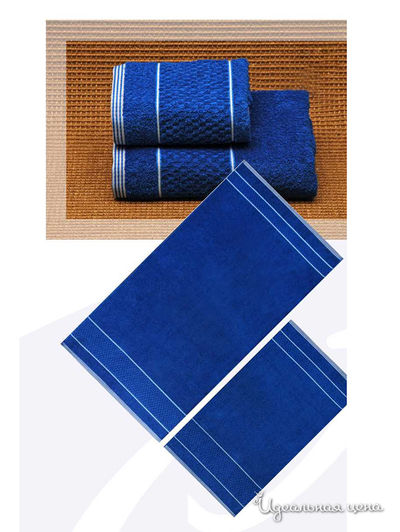 Полотенце ДМ-Текстиль, цвет синий