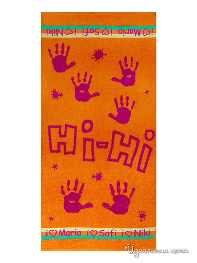 Полотенце ДМ-Текстиль, цвет Мультиколор