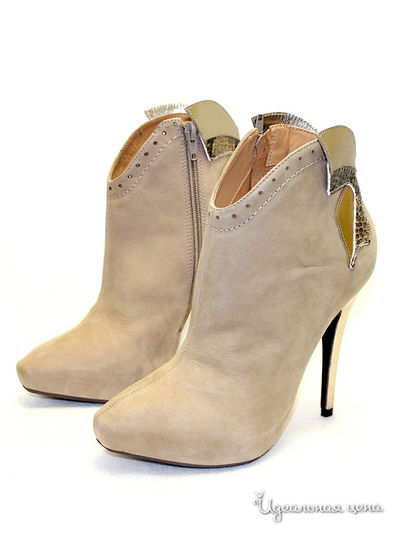 Ботильоны Klimini, цвет серый