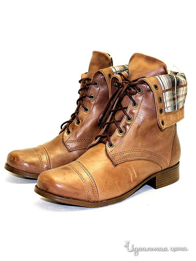 Ботинки Capriccio, цвет кофе с молоком