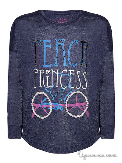 Лонгслив Supertrash, цвет темно-синий