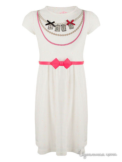 Платье Supertrash, цвет белый