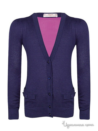 Кардиган Supertrash, цвет темно-синий