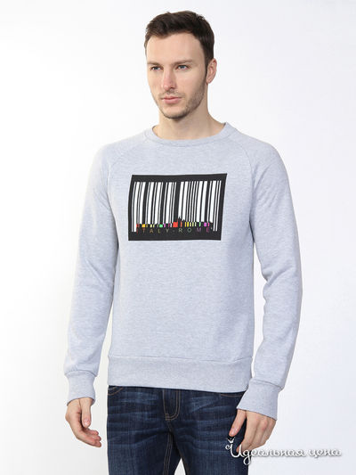 Кардиган Liberavita, цвет Light Grey