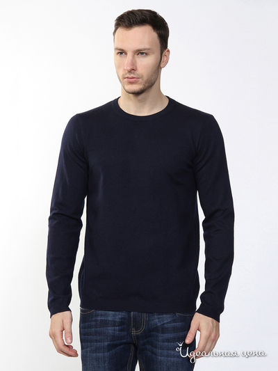 Пуловер Liberavita, цвет Dark Blue Mellange