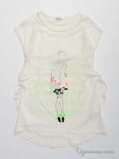 Платье Gaialuna, цвет кремовый