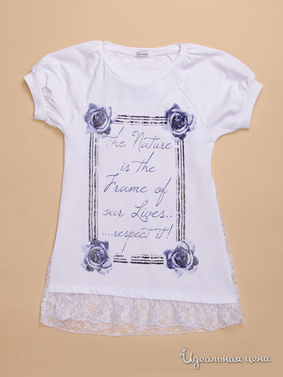 Туника Gaialuna, цвет Белый