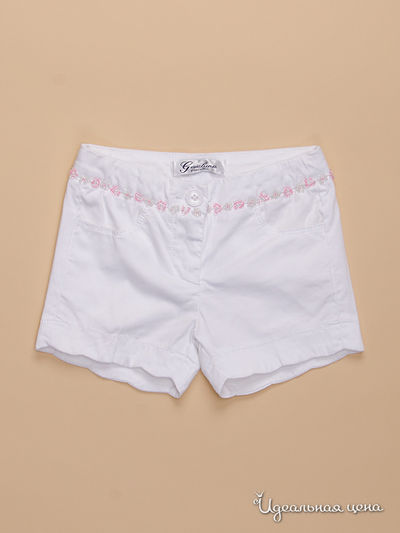 Шорты Gaialuna, цвет Белый
