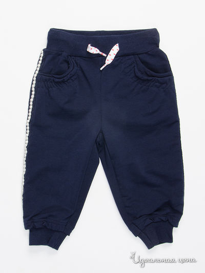 Брюки Gaialuna, цвет синий