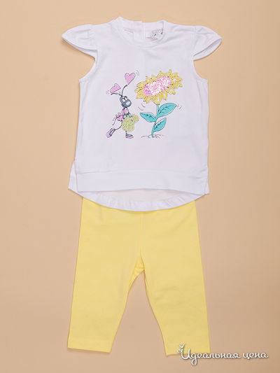 Костюм Gaialuna, цвет Белый