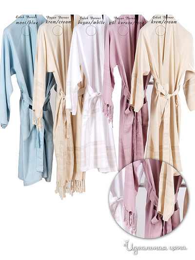 Халат Irya, цвет голубой