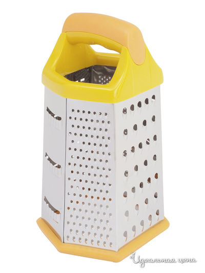 Терка, 23 см Regent, цвет оранжевый, желтый