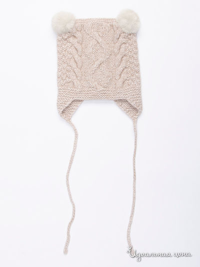 Шапка Happyhats, цвет бежевый