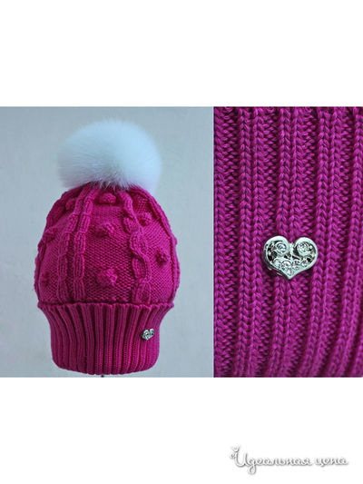 Шапка Happyhats, цвет фуксия