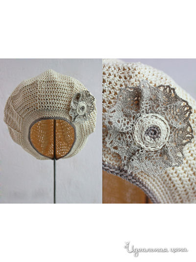 Берет Happyhats, цвет бежевый