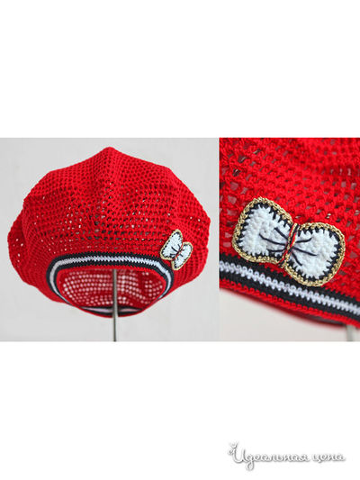 Берет Happyhats, цвет Красный