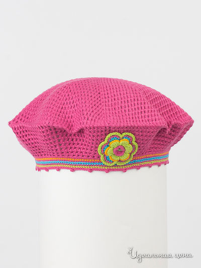 Берет Happyhats, цвет малина