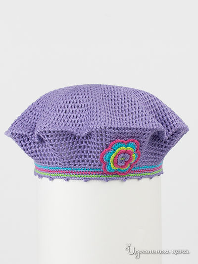 Берет Happyhats, цвет сирень