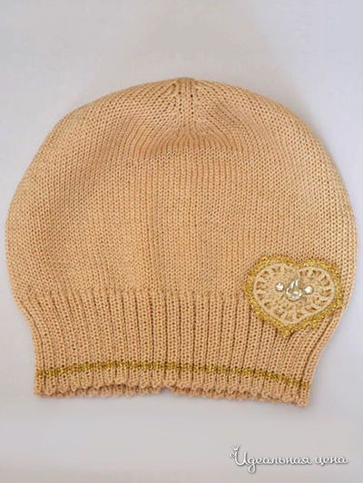 Шапка Happyhats, цвет бежевый