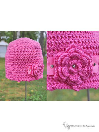 Шапка Happyhats, цвет розовый