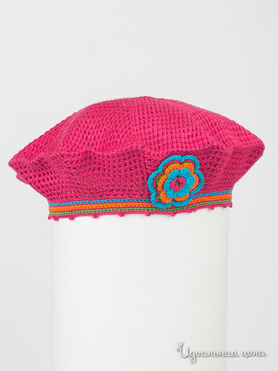 Берет Happyhats, цвет темно-малиновый