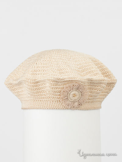 Берет Happyhats, цвет темно-бежевый