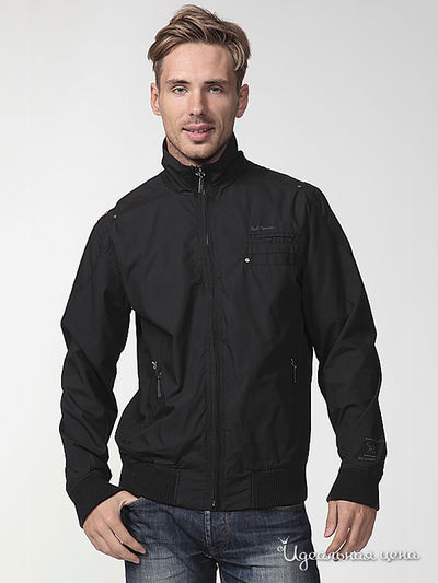 Полупальто Rodi, цвет серый