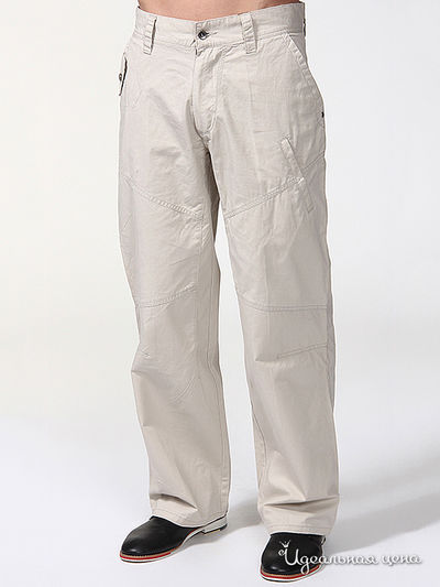 Брюки Rodi, цвет бежевый